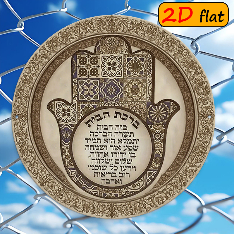 Art & Craft Of Problem Solving - CIFBUY Exotic Hamsa Hand Aluminium Wall