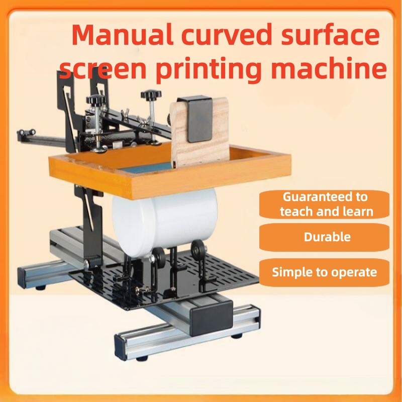 Machine de sérigraphie manuell - Silk Screen Printing avis et prix