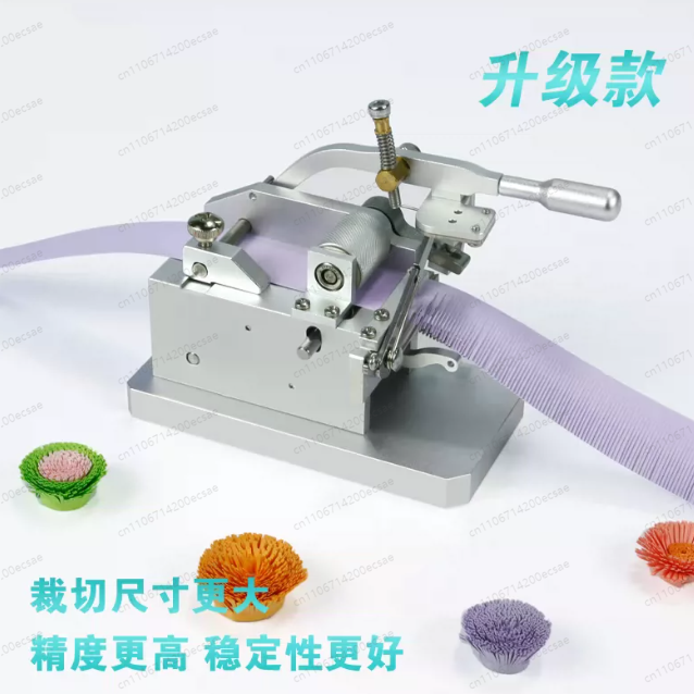 Nouvelle machine à quilling DI - Art Quilling Craft avis et prix