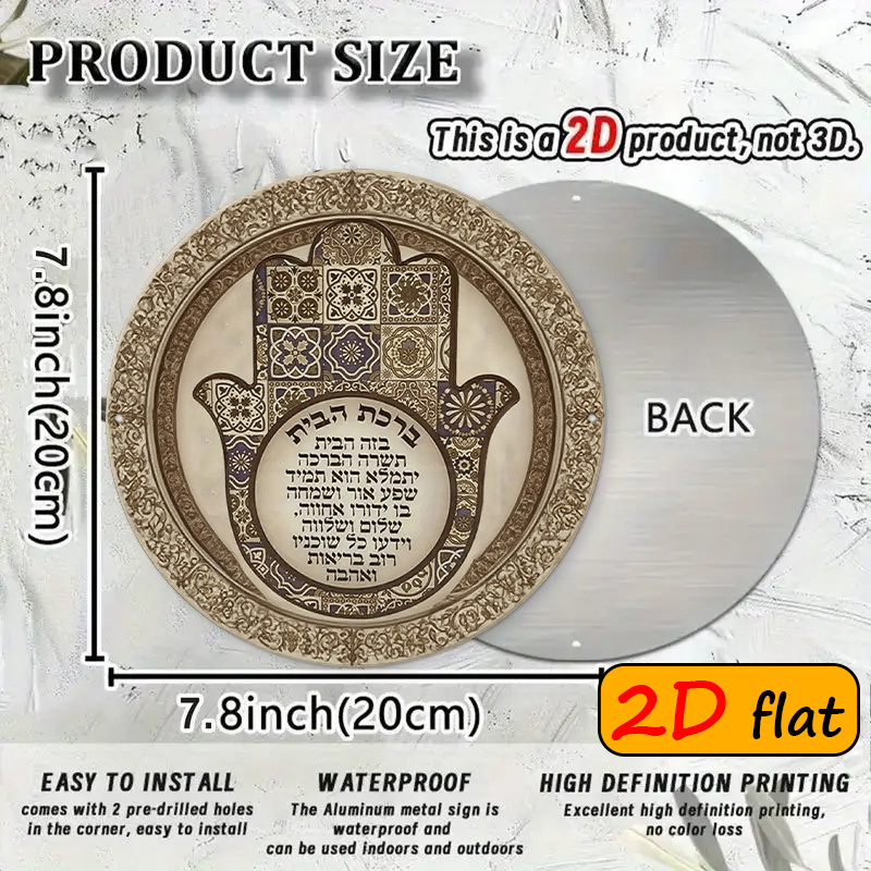 CIFBUY Exotic Hamsa Hand Alumi - Art & Craft Of Problem Solving avis et prix