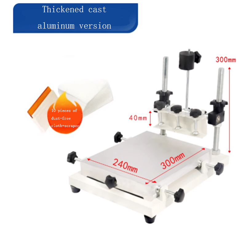 Petite Machine de sérigraphie  - Silk Screen Printing avis et prix