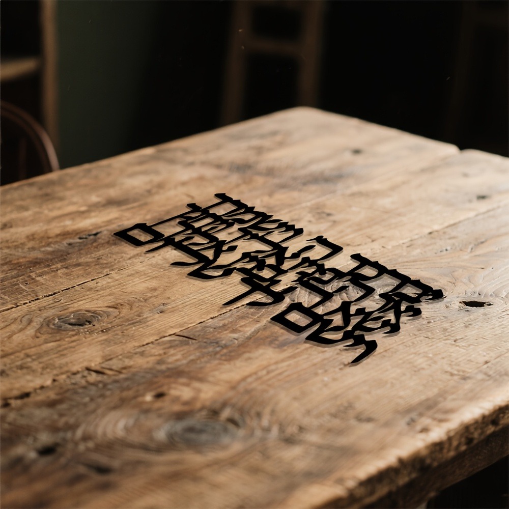 CIFBUY – calligraphie hébraïqu - Art & Craft Of Problem Solving avis et prix