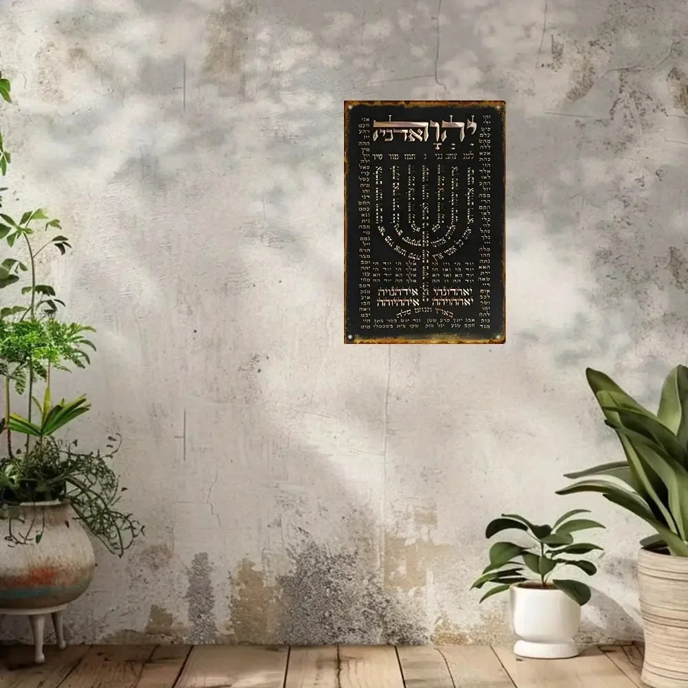 CIFBUY Plaque murale vintage e - Art & Craft Of Problem Solving avis et prix