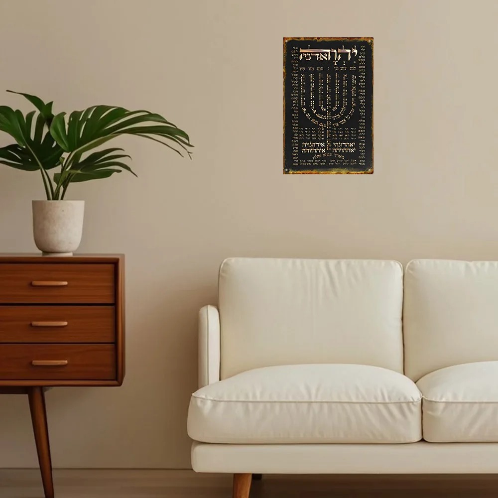 CIFBUY Plaque murale vintage e - Art & Craft Of Problem Solving avis et prix