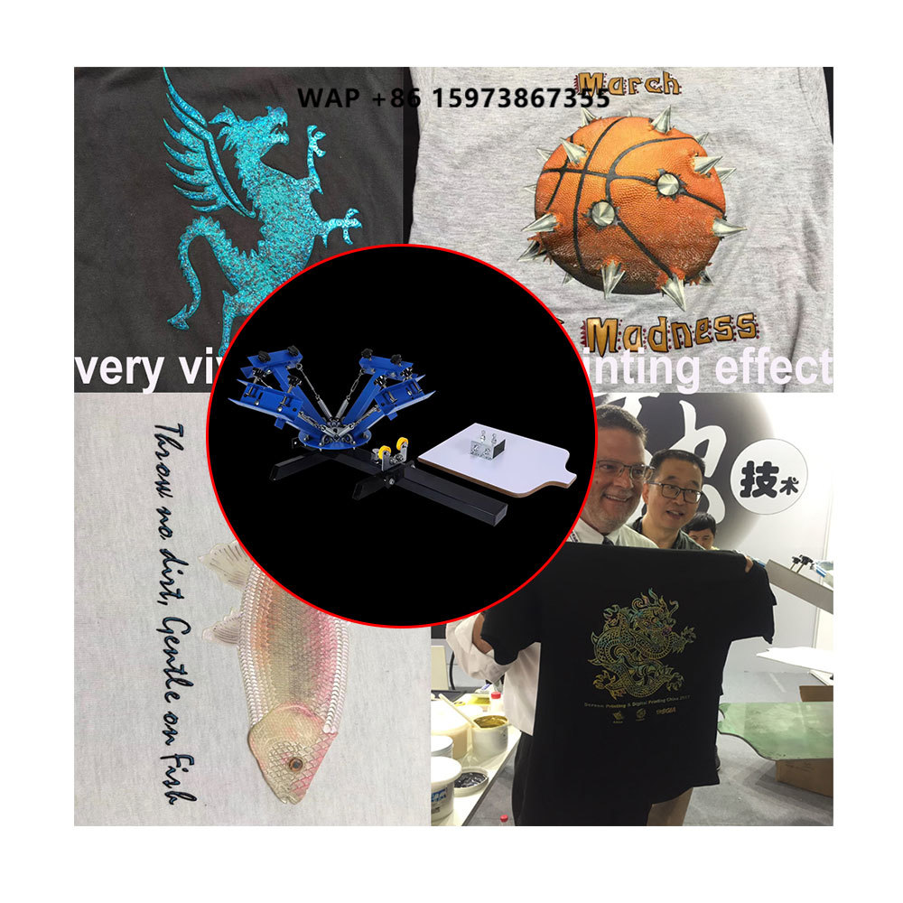 Machine d'impression sérigraph - Silk Screen Printing avis et prix
